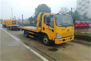 叠彩附近24小时救援车电话