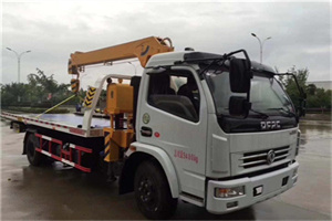 叠彩24小时道路救援服务