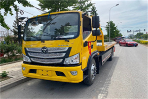 叠彩汽车救援头像