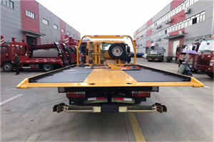 叠彩附近汽车救援服务