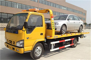 叠彩道路救援一般怎么收费