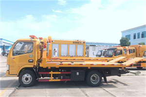 叠彩送油救援服务