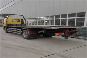 叠彩24小时公路救援电话