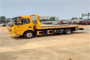 叠彩高速公路汽车救援电话