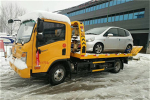 叠彩附近道路救援服务